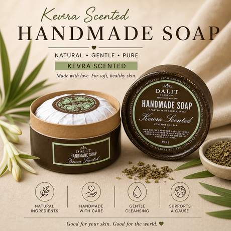 Handmade soap with Kevra scent, displayed with green leaves and a bowl of herbs on a neutral background.